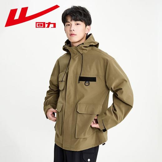 回力外套男2025春秋新款美式机能工装夹克宽松连帽多口袋潮牌上衣 商品图4