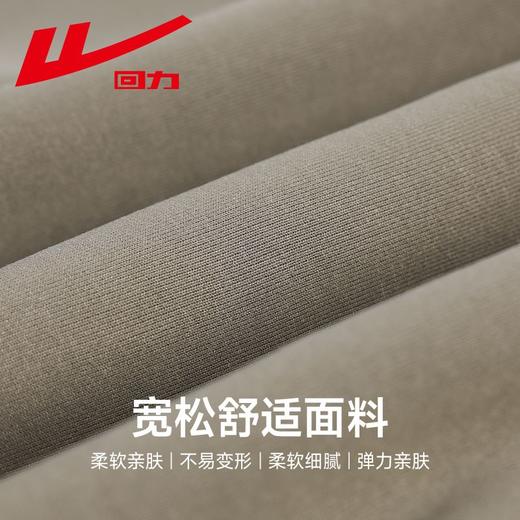 回力棒球服男士2025春秋新款美式宽松休闲夹克复古开衫外搭潮外套 商品图8