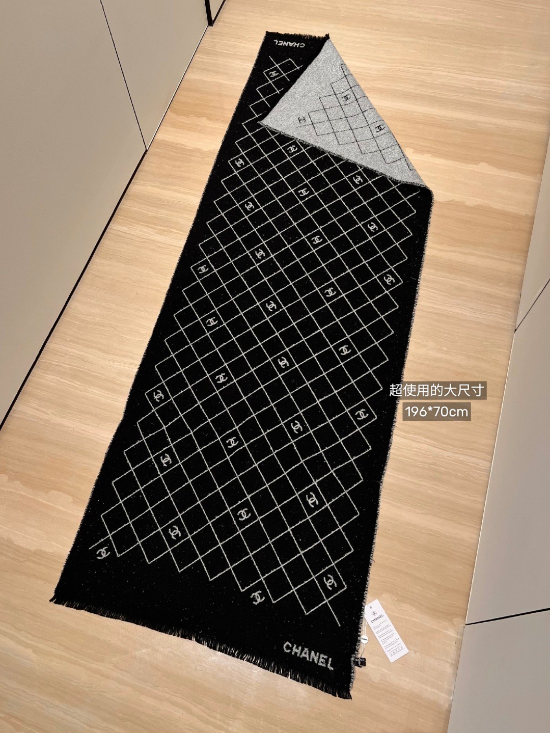 Chanel满天星围巾/披肩