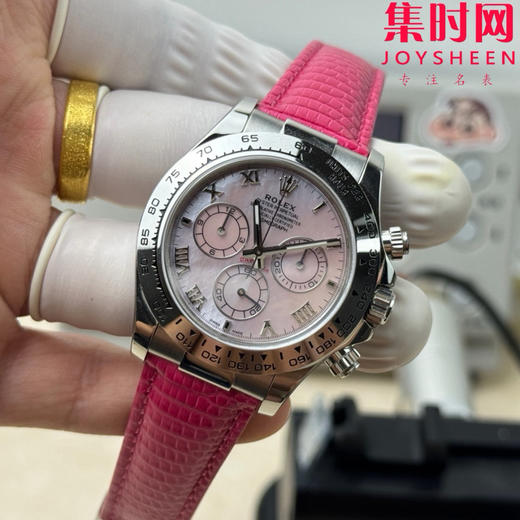PPM劳力士BeachDaytona 迪通拿“隐藏款”116519in四大美人 商品图2