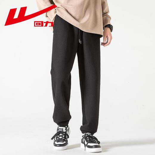 回力华夫格裤男士2025春秋新款束脚宽松休闲长裤潮流运动裤子卫裤 商品图4