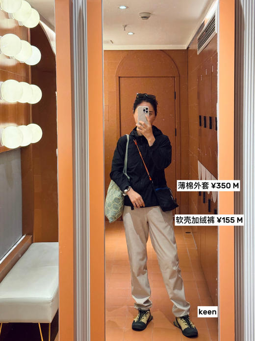 春秋-软壳阿童木保暖夹薄棉外套--吐血推荐！【包邮/三天无理由退换】 商品图2