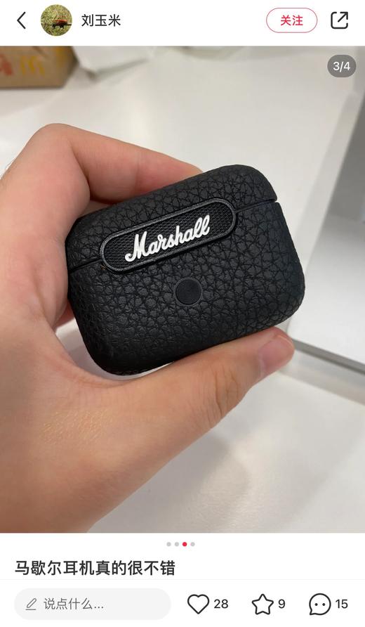 一店k （代工厂直出！质保一年！）原厂芯片组装 音质賊细腻！IPX5防水！颜值巨高！马X尔蓝牙耳机 李佳琦同款 超轻就像没戴一样轻松 商品图11