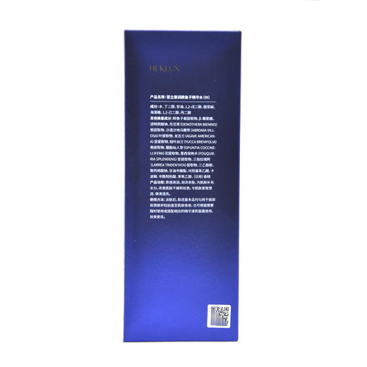 慧立康润颜鱼子精华水500ml爽肤水 商品图4