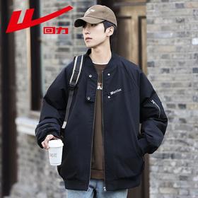 回力2025新款外套男士潮牌户外春秋季飞行员夹克男加棉加厚棒球服