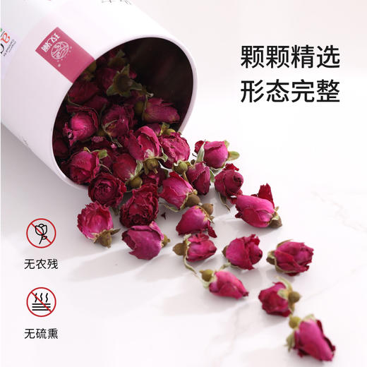 有机玫瑰花蕾茶 商品图3