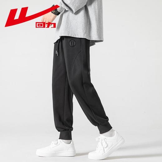 回力运动裤男士春秋新款束脚休闲长裤钢印九分裤宽松显瘦百搭卫裤 商品图4