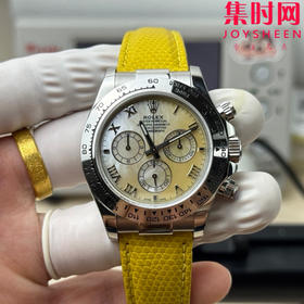 PPM劳力士BeachDaytona 迪通拿"隐藏款"116519in四大美人