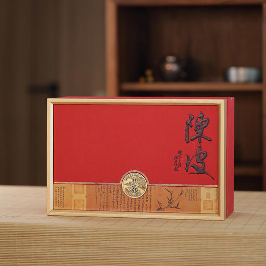 专属【陈皮 双玻璃罐 红色】58元一套/一件10套 商品图2