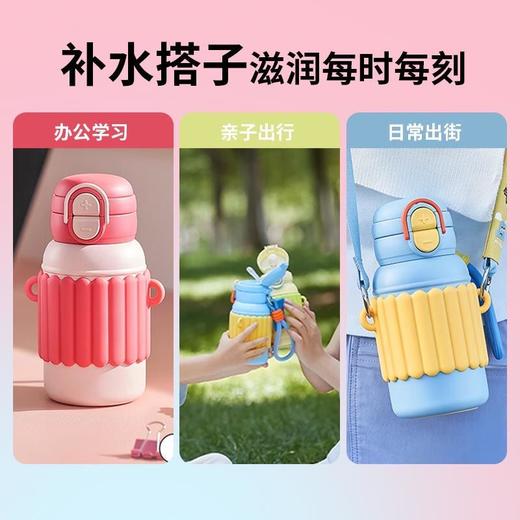 九阳找乐子保温杯316L不锈钢水杯户外男女便携双饮长效保温保冷杯 商品图9