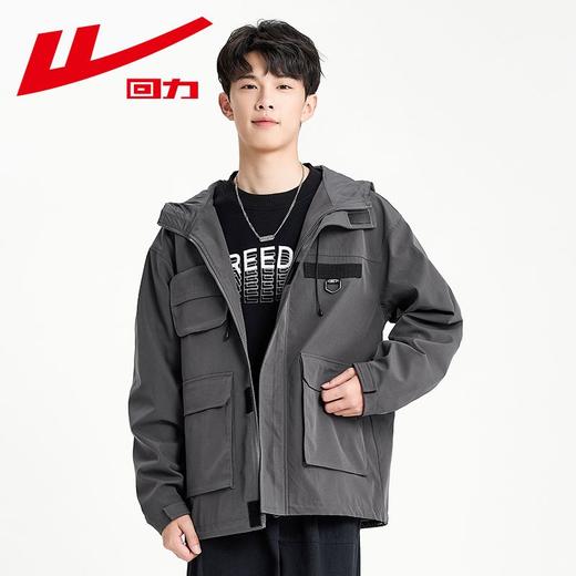 回力外套男2025春秋新款美式机能工装夹克宽松连帽多口袋潮牌上衣 商品图9