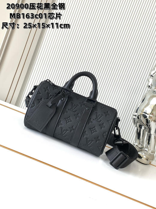 秋冬特惠💰1290 渠道级LV【全钢五金 MB163c01变码芯片】te级LV 全套包装 M20900压花黑 Keepall 系列 商品图0