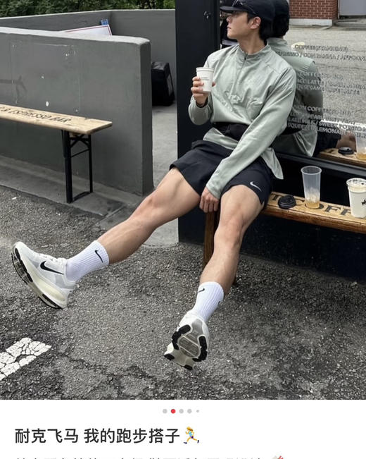 原装𝐕𝐨𝐦𝐞𝐫𝐨𝟏𝟖顶级缓震跑鞋运动鞋101506 商品图10