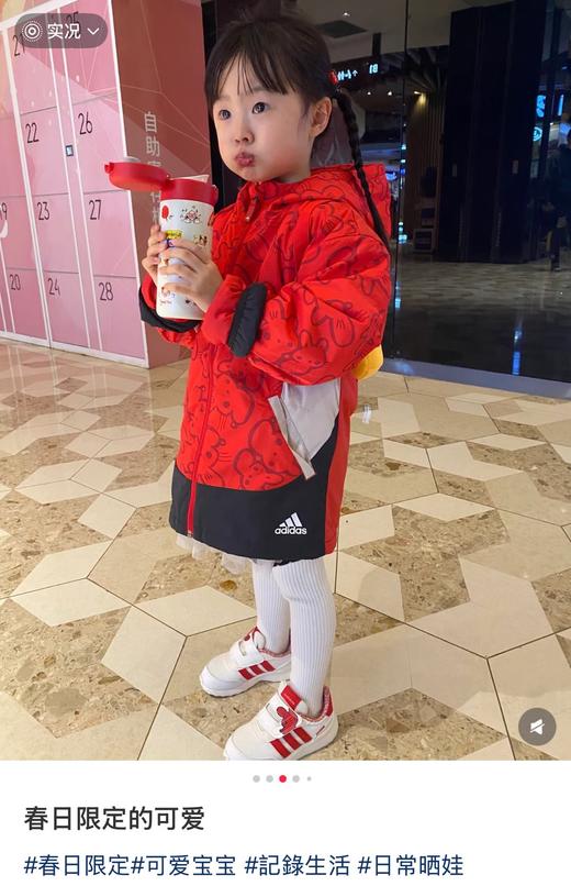 一店d 正品❗️爆款 𝐂𝐨𝐜𝐨酱保温杯给你们安排！！火疯了 全网没有哪个小可爱😍能拒绝 太治愈了 先说好，出口日本订单  商品图3