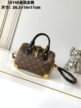 秋冬特惠💰1300 渠道级LV【全钢五金 变码芯片】te级LV 全套包装 M13146老花杏 Speedy Trunk 手袋