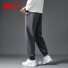 回力运动裤男款秋季新款休闲裤宽松针织裤跑步长裤卫裤束脚裤子潮 商品缩略图9
