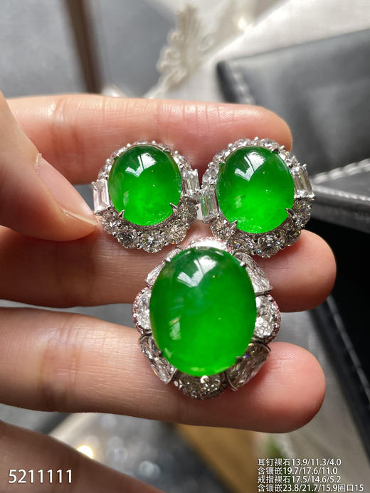 玻璃种黄阳绿蛋套装【5211111】具体价格微信咨询 商品图1