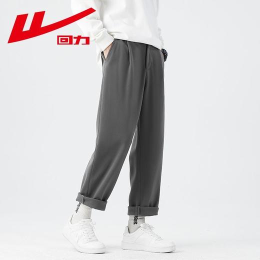 回力休闲裤子男2025秋季新款百搭九分西裤韩版修身黑色上班男裤子 商品图9