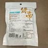 绿帝 淡菜干 100g/袋 商品缩略图1
