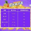 康师傅冰红茶热带风味 茶饮料500ml*15 整箱 商品缩略图2