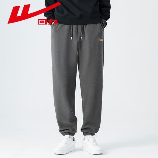 回力摇粒绒裤子男款2025春季新款束脚美式休闲宽松百搭卫裤运动裤 商品图6