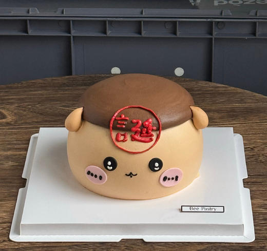 乌萨奇H款 异形 商品图0