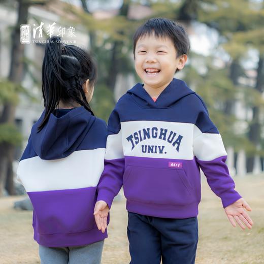 清华文创拼色英文帽衫儿童款 商品图8