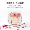 有机玫瑰花瓣茶 商品缩略图2