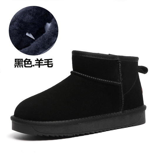 雀说 【短筒簿底羊毛】经典雪地靴女  6613 商品图1