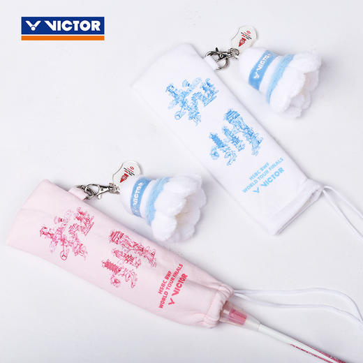 VICTOR威克多手柄保护套世界巡回赛总决赛纪念把柄套GCWT2507 商品图1