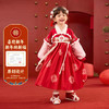 嘟嘟家女童汉服女宝冬季新年礼服小女孩洋气拜年服宝宝周岁衣服 商品缩略图1