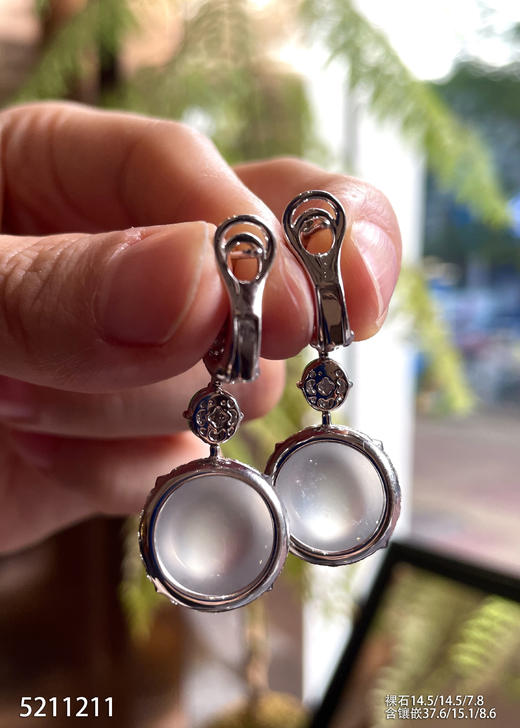 玻璃种蛋面耳坠【5211211】具体价格微信咨询 商品图5