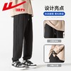 回力华夫格裤男士2025春秋新款束脚宽松休闲长裤潮流运动裤子卫裤 商品缩略图2
