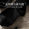 雀说 羊绒蚕丝无缝打底裤袜 中腰高弹百搭显瘦直角脚跟保暖裤袜S203 商品缩略图2