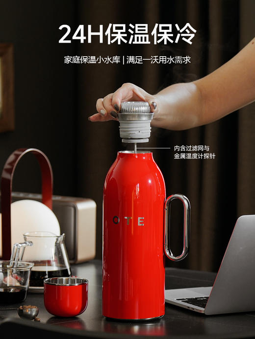 【OTE机械保温壶】欧堤保温壶大容量家用焖泡茶暖热水瓶不锈钢车载传家陪嫁送礼 商品图3