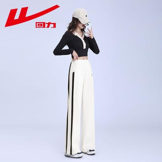 回力黑色运动裤女春季2025新款侧边条纹宽松阔腿直筒卫裤冬季裤子 商品图8