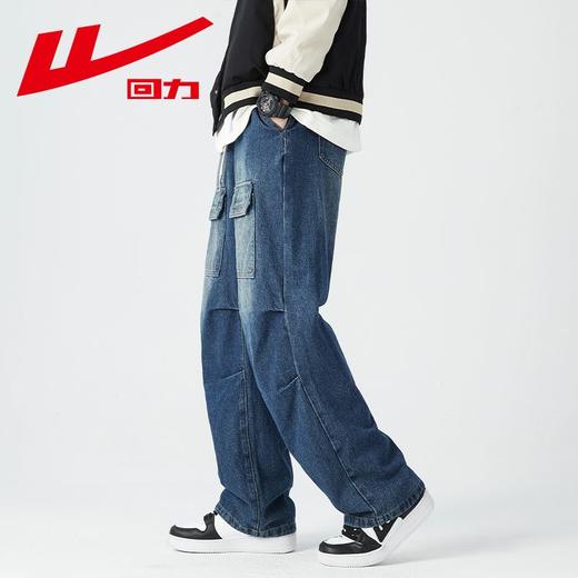 回力工装牛仔裤男士2025春秋新款美式阔腿休闲裤宽松直筒百搭裤子 商品图6