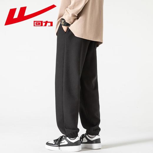 回力华夫格裤男士2025春秋新款束脚宽松休闲长裤潮流运动裤子卫裤 商品图5