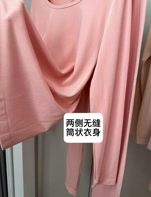 出口日单自发热保暖内衣套装 商品图5