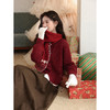 鹿向南「清欢渡月」法式洋气红色毛衣女秋冬时尚长袖开衫短款上衣 商品缩略图2