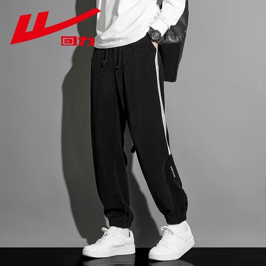 回力灯芯绒裤子男2025春秋新款潮流宽松休闲长裤男生束脚运动卫裤 商品图5