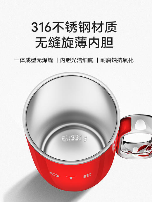 【OTE双层带盖马克杯】欧堤双层马克杯带盖不锈钢大容量办公室桌面水杯家用咖啡茶杯 商品图1
