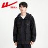 回力外套男2025春秋新款美式机能工装夹克宽松连帽多口袋潮牌上衣 商品缩略图0