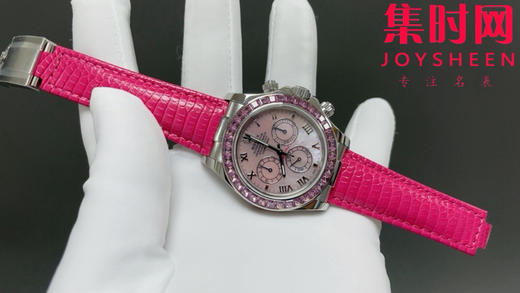 PPM劳力士BeachDaytona 迪通拿“隐藏款”116519in四大美人 商品图1