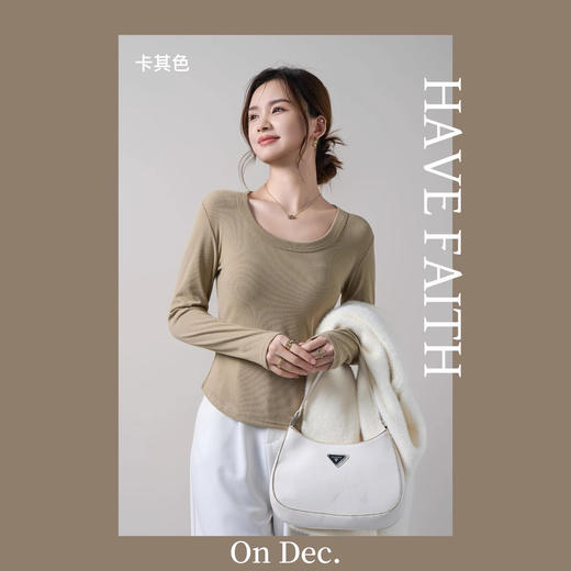 买一送一【超值2件装】秋季针织打底衫女长袖修身显瘦方领简约内搭时尚下摆上衣日韩风 商品图2