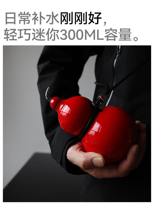 【316葫芦保温杯】OTE欧堤葫芦保温杯水壶吸管便携随行高颜值迷你外带随手口袋水杯 商品图1