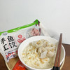 乙记·潮汕非遗特色丸饺  浮丸/广章/鱼皮虾册/鱼皮虾饺/达濠那哥鱼丸/牛肉丸/鱼册/鱼饺 三种套餐组合，多款美味全包揽； 传统手工制作，经典潮汕风味 商品缩略图12