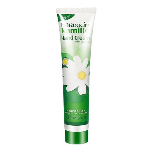 【女神节大促 限时特惠】德国Herbacin贺本清保湿美白小甘菊护手霜75ml 商品图5