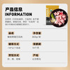 龙大肉食黑猪五花肉800g 去皮五花肉 五花肉块 烧烤肉肠食材 黑猪肉 生鲜 商品缩略图4