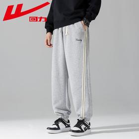 回力裤子男款春季休闲长裤男2025新款灰色卫裤百搭宽松男士运动裤